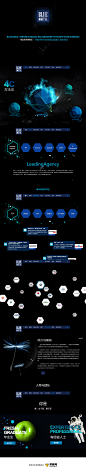 BlueFocus 蓝色光标官网 - 网页设计 - 黄蜂网woofeng.cn