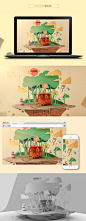 C4D低多边形练习_秀作品_胡朵朵主页_我的联盟