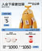 iShot_2023-02-10_10