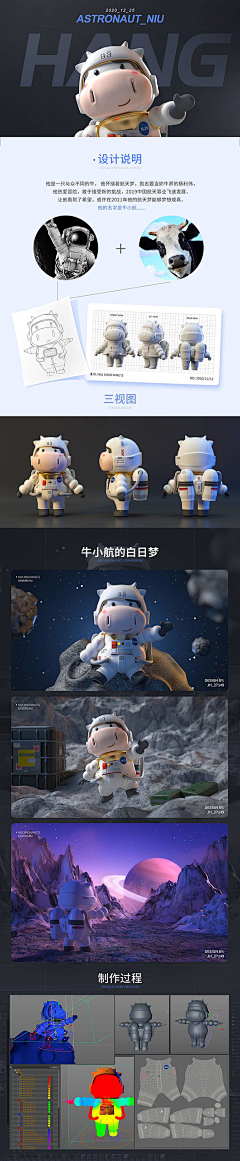 pennyayue采集到ip