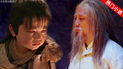 ฅCtrl+z采集到玄幻