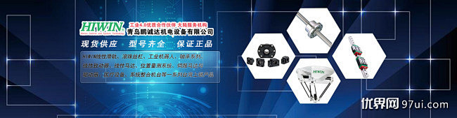 工程banner 配件banner ba...