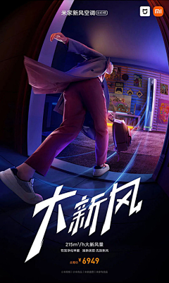 OiJHYlWl采集到创意