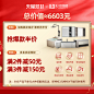 O1CN01UFzB6L1MysOH1f1Lq_!!505641504.jpg (800×800)