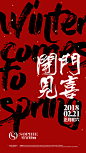 石家庄索菲映画婚纱摄影的照片 - 微相册