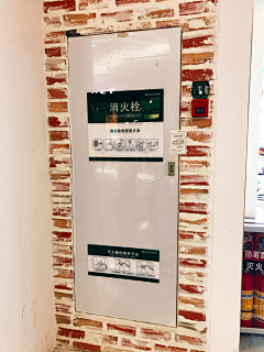 风一样的馒头采集到导视 指引
