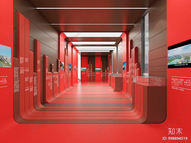 现代时尚红色展厅3D模型下载【ID:99...