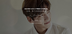 Keen、采集到Banner