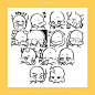 绘画模板 动态参考 q版
