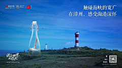 xiong_xiong_Z采集到融信