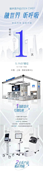 微信图片_20240411095218