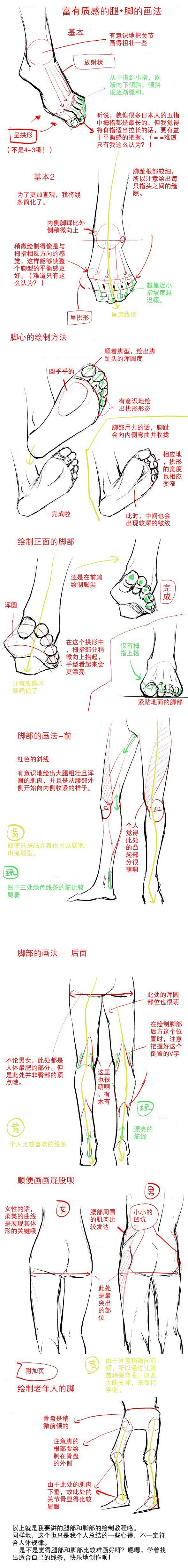 我的首页 微博-随时随地发现新鲜事