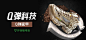 Https://361du.tmall.com/shop/view_shop.htm?spm=a230r.7195193.1997079397.2.2jgfdo _男鞋banner_T20191230 #率叶插件，让花瓣网更好用_http://ly.jiuxihuan.net/?yqr=15109318#