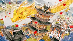 金龙降世_插画-绘王社区