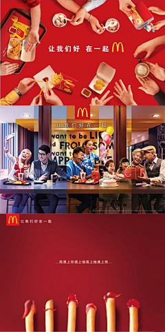 番薯粉-Ruth采集到饮品