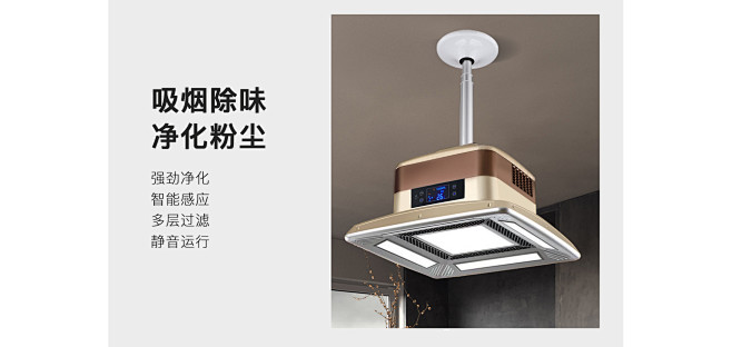 蜜图图片提取