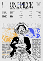 onepiece-1655969858gnk84
