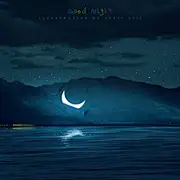 的卢