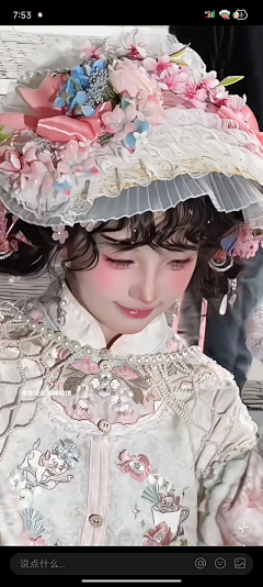 -Altair采集到服饰