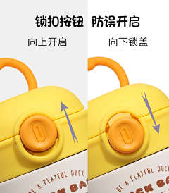 delikakaka采集到按键