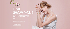宇你相随采集到模特