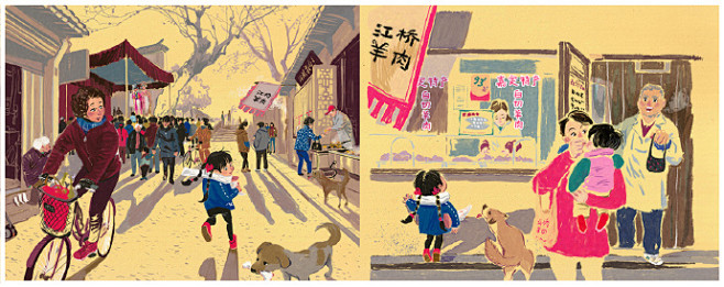 #第三届奖# 绘本类优秀奖作品：

获奖...
