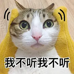 #原图精选#
近期热门表情包原图合集~ ​​​​