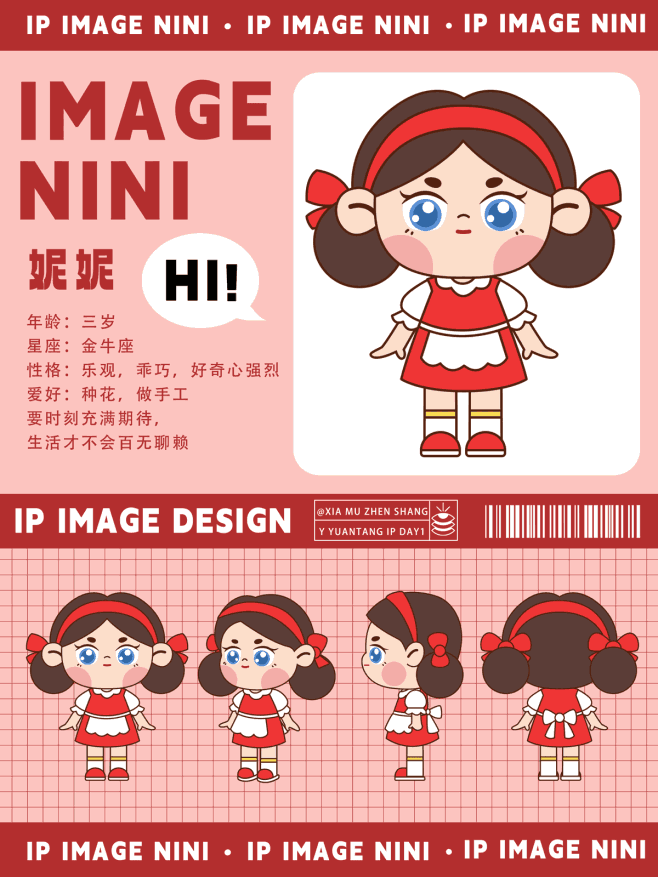 D002-花瓣网