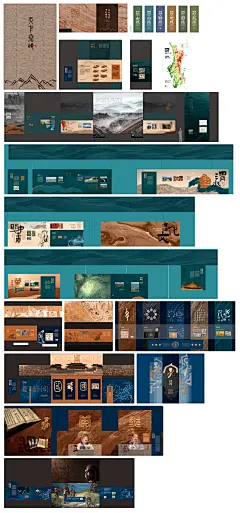 秦岭展厅 - 立面