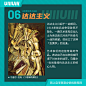 涨知识啦！14张名画欣赏，带你秒懂各大艺术流派~

#设计小课堂# ​​​​