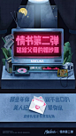 送给父母的婚纱照