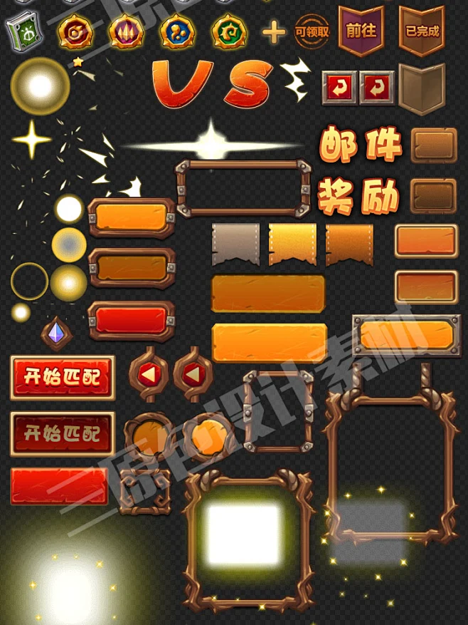 日式Q版休闲对战/UI素材界面图标/骨骼场景特效音效 游戏美术资源-淘宝网图片_三原色游戏素材图片素材-花瓣网