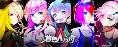 十二下班了吗采集到暮色方舟