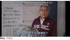 瑕疵的玉采集到杂