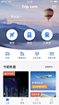 UI APP 设计 采集<a class="text-meta meta-mention" href="/gray/">@GrayKam</a>