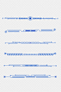 蓝色科技感分割线