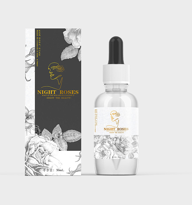 化妆品包装设计：黑玫瑰精华 滋润整日夜