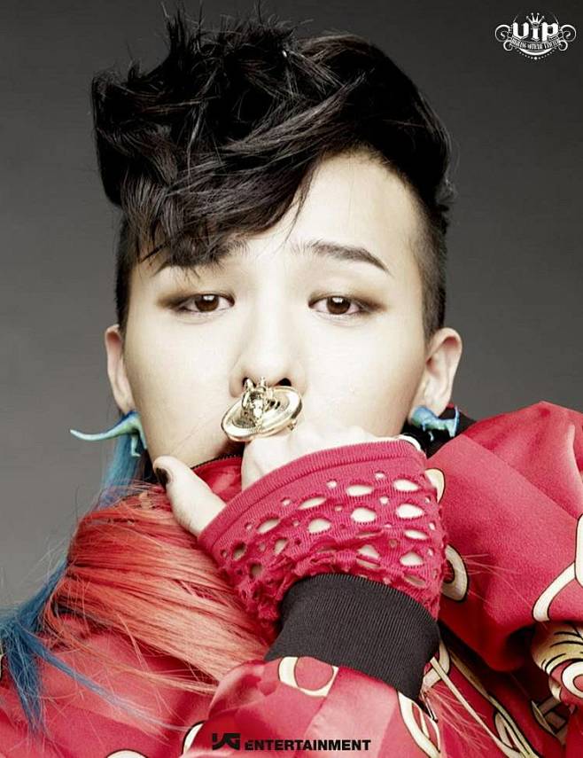 g-dragon