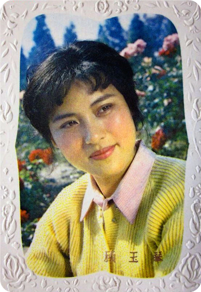 顾玉琴
yuqin gu
演员