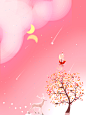 可商素锦底图，@想进步的鬼仙制作，原创底图+矢量元素，二转使用需关注，关注可用可商！