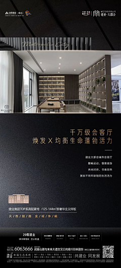 xiao小小纪采集到架空层