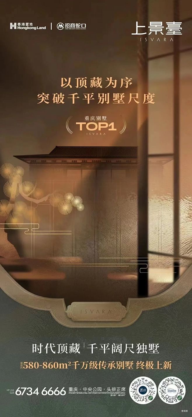 @nova不是诺瓦 ⇦点击查看
【微信:...