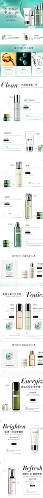 Cleanser-LA MER海蓝之谜官方旗舰店-天猫Tmall.com
