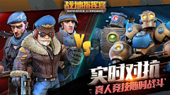 还能不能搞了采集到末日