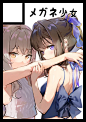 来自相册