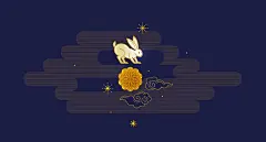 点击来源直接获取大图文件 |带有快乐中秋佳节插图、可爱兔子、星星、月饼的中式矢量贺卡