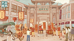 长头发的icy采集到插画师-简爱