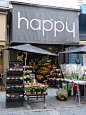 Happy花店ㅣ威尔士，英国