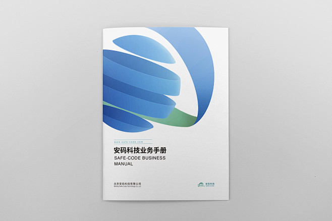 017a495a2e0f59a80121...