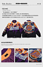 2020湖人队夺冠科比黑曼巴纪念版复古詹姆斯棒球服棉衣夹克外套男-tmall.com天猫